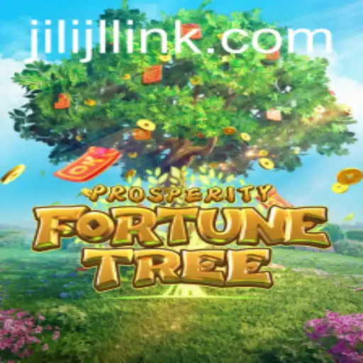 ProsperityFortuneTree: A Comprehensive Guide